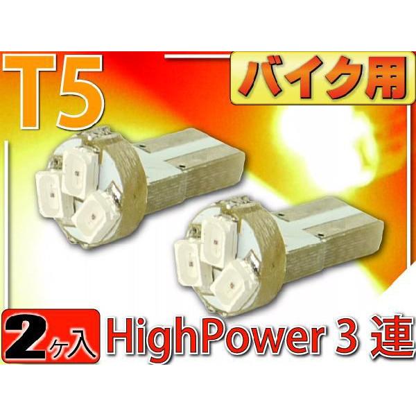 oCNpLEDouT5bh2 3SMD[^[T5 LEDou 邢T5 LED[^[ ou T5 LEDou EFbW as10208-2