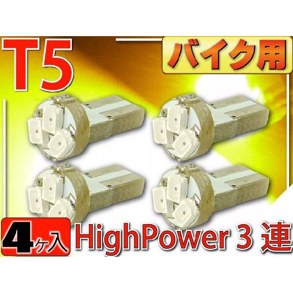 oCNpLEDouT5Ao[4 3SMD[^[T5 LEDou 邢T5 LED[^[ ou T5 LEDou EFbW as10209-4