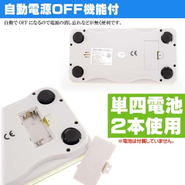かわいい 体重計 体重ワカール かば Bh 2974 乗れば数字が浮き出る体重計 洗面所 お風呂場に最適 Ha301 Buyee 日本代购平台 产品购物网站大全 Buyee一站式代购 Bot Online