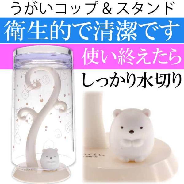 ݂R炵̂RbvƃX^h 낭 LN^[ObY  Rbv RbvX^h Rbvu EX-3262  Ha307