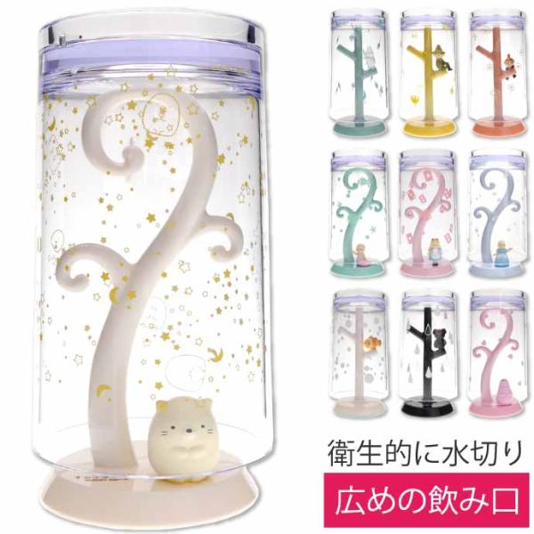 absolute_ha-ugai2sougou