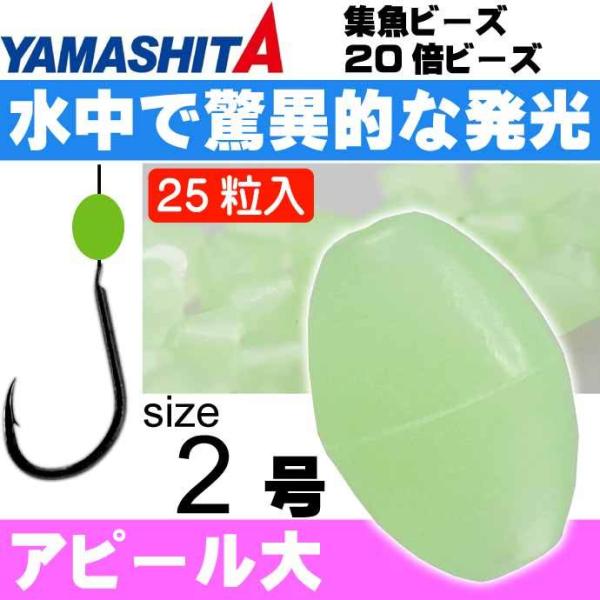 20{r[Y n[h n[htype size 2 F(O[) 25 YAMASHITA }V^ }A 231-823 ނ Ks685