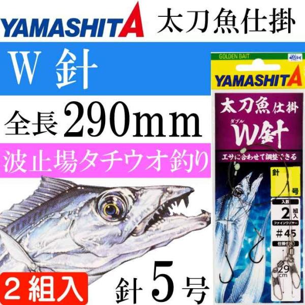 d| Wj 5 g~^`EIނd| 2g YAMASHITA }V^ }A 583-946 ނ Ks1936