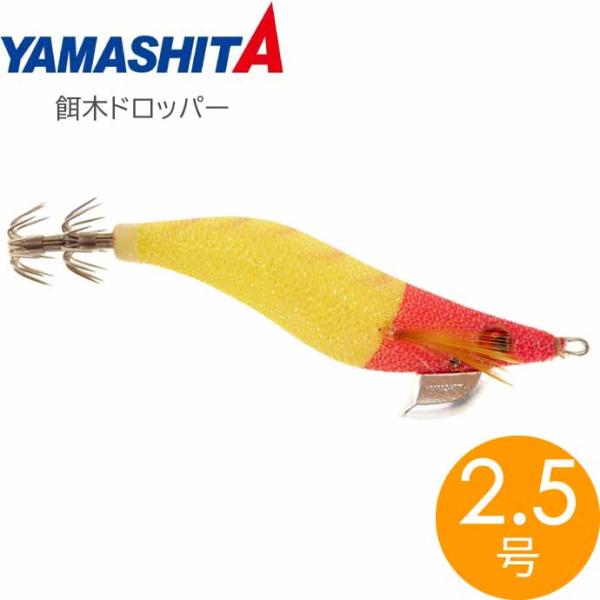 absolute_ks-4510001610741