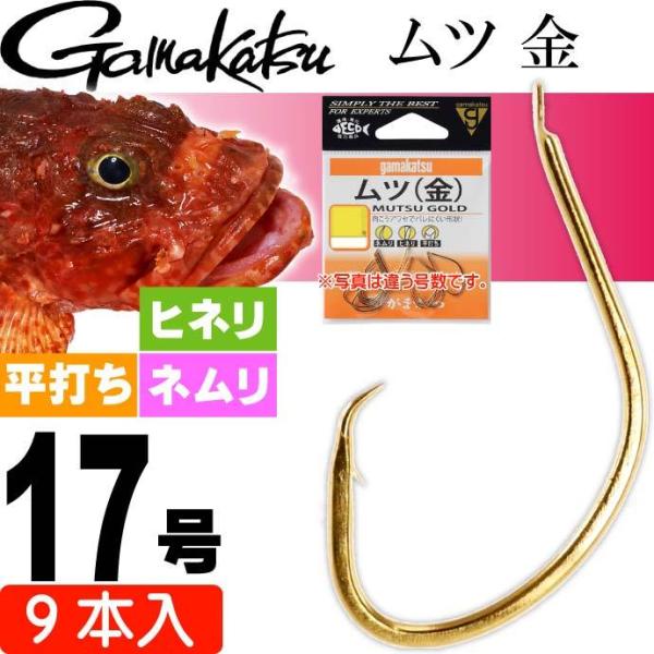 ܂ c  17 9{ 12320 cj gamakatsu ނ IR[ EbJJTS ނj Ks1093