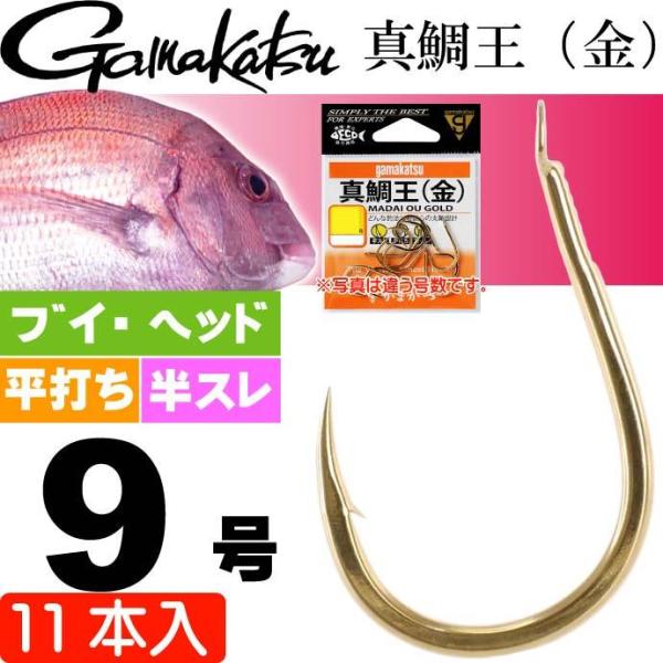 ܂ ^≤ () 9 11{ 66358 }_Cj gamakatsu ނ ނ Dނ ^j Ks1044