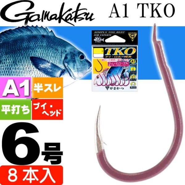 ܂ A1(G[) TKO 6 8{ 67594 Oj gamakatsu ނ ނ tJZނj Ks1010