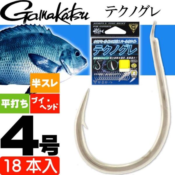 最終価格がまかつがま磯硬調4号6.1m がまかつ がまかつ がま石 ZII 遠投H 5.4m (ロッド・釣竿) 価格比較