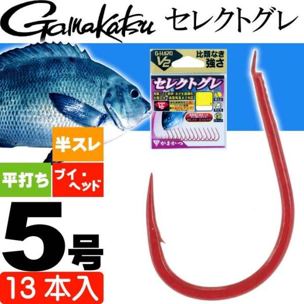 ܂ G-HARD V2 ZNgO 68733 5 13{ Oj gamakatsu ނ ނ tJZނj Ks990