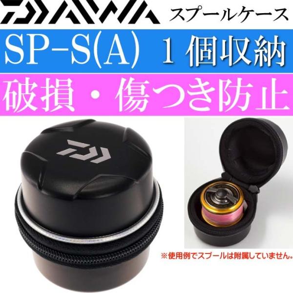 absolute_ks-4550133049521