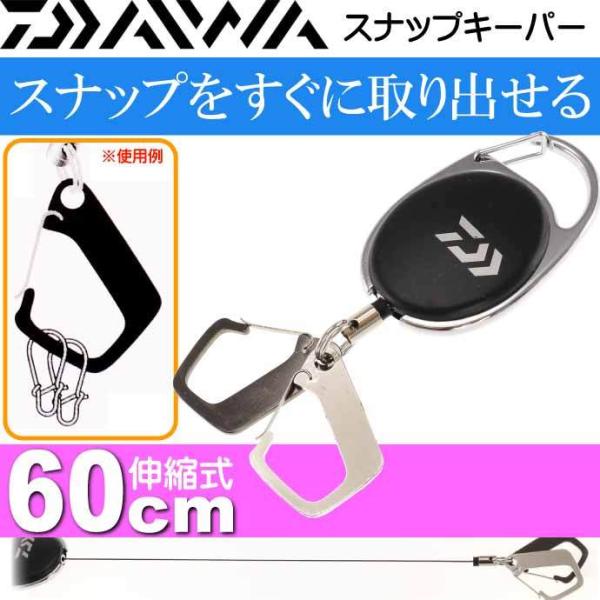 absolute_ks-4960652213387