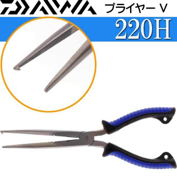 プライヤー 釣具 ダイワの人気商品 通販 価格比較 価格 Com