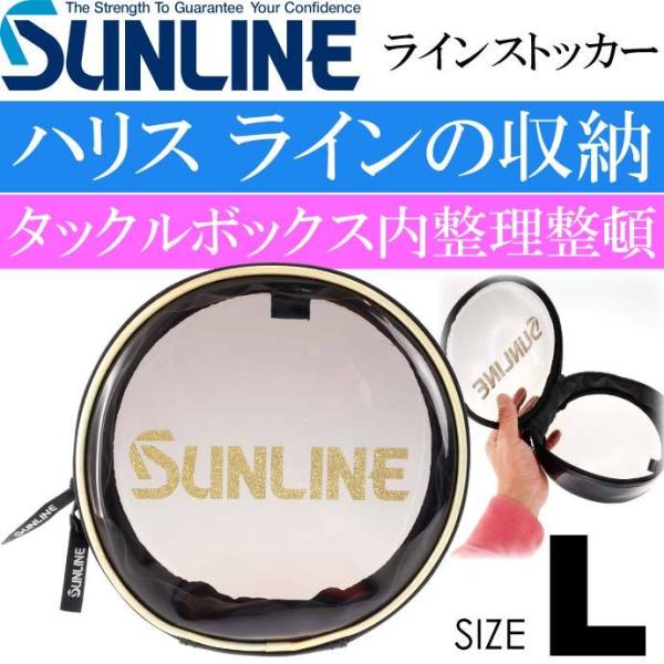 船 釣り 用品 釣り糸 ラインの人気商品 通販 価格比較 価格 Com