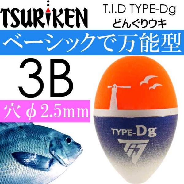 メジナ ウキ 釣りの人気商品 通販 価格比較 価格 Com