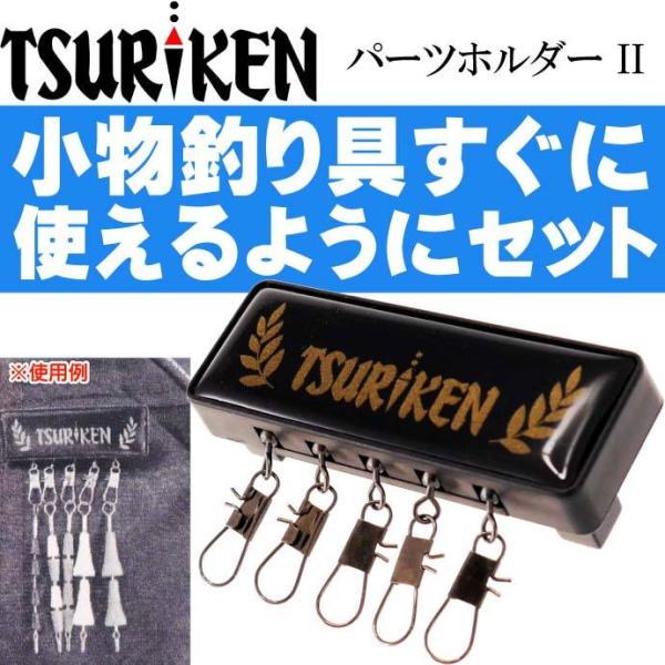 absolute_ks-4989801554096