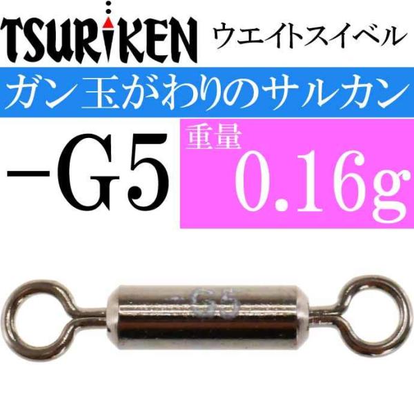 absolute_ks-4989801555352