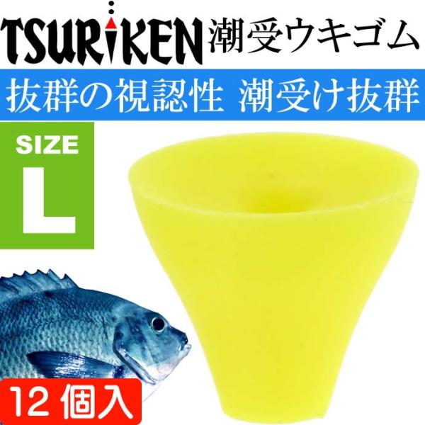 ތ ELS L CG[ 9mm ELXgbp[ p TSURIKEN ތ ނ ނEL~ tJZނ Ks729