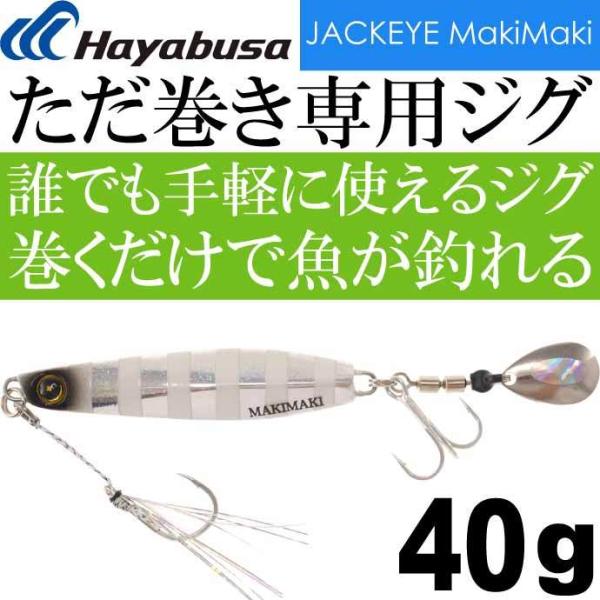 absolute_ks-4993722940135