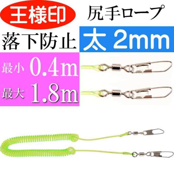 RCK胍[v NO.46-1 2mm Œ1.8m 4051 ꐸH l ނ h~ Lk[v Ks1832