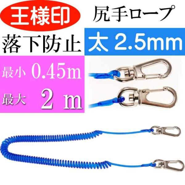 RCK胍[v NO.46-4 2.5mm Œ2m 4061 ꐸH l ނ h~ Lk[v Ks1835