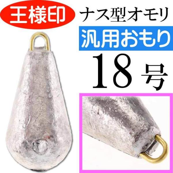 pbNI iX^ 18 iX ܓ 23076 ꐸH l ނ d Ks1825