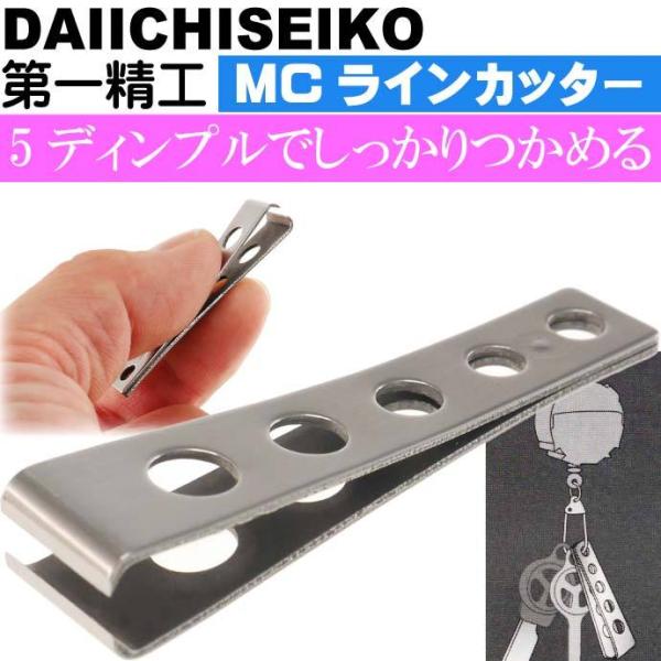 absolute_ks-4995915321806