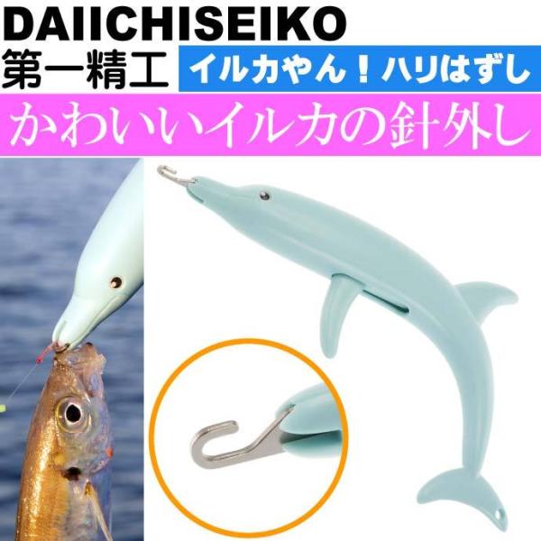 CJIn͂ ݂ G炸jO ꐸH 32185 ނ Ks1490