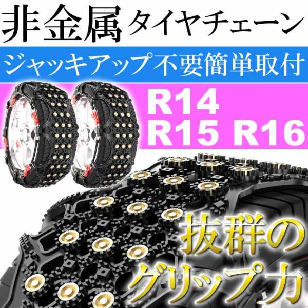 absolute_rb-g5