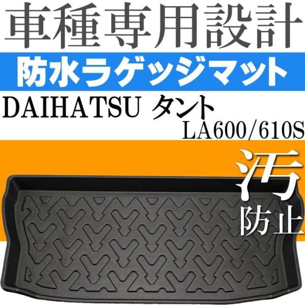 ^g LA600S QbW}bg gN}bg tA}bg LM11 Rb007