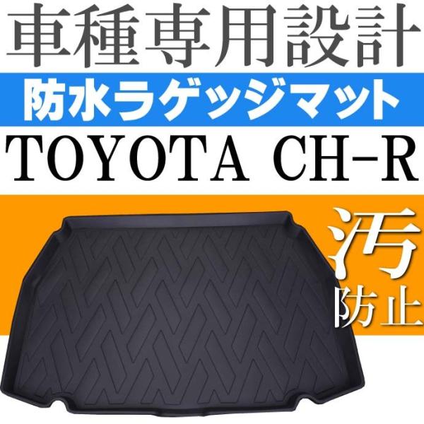 C-HR QbW}bg gN}bg tA}bg LM35 Rb016