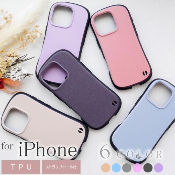 iPhone16 Plus Pro ProMax 16e SE4 ケース 角丸 TPU ソフト