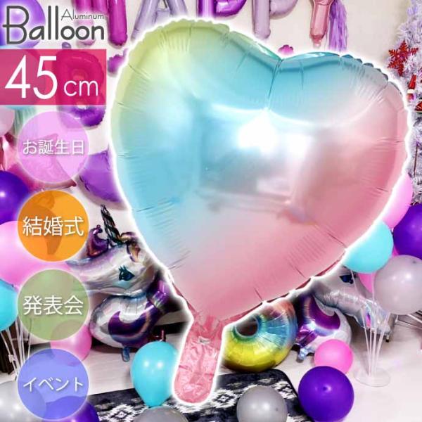 [Release date: June 14, 2023]バルーン アルミ風船 45cm458246488496045824648849774582464884984一生に一度の特別な日を、可愛く飾り付けするのに欠かせないアルミバルーン！！...
