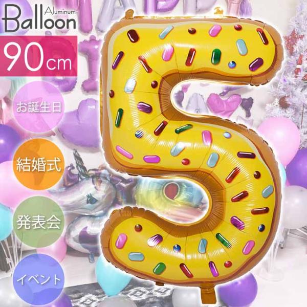 ♡お誕生日プレート♡ 【⑤あにまる(強強)】 量産型/参戦服/推し活 シルバースイートピンクハートネックレス