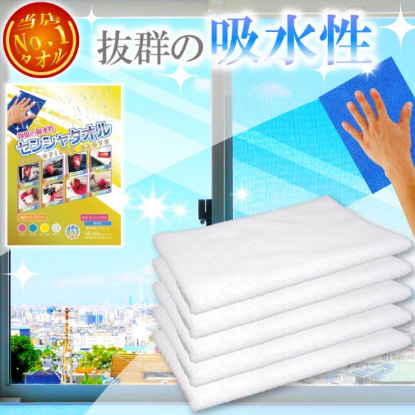 食器拭き 吸水性抜群 人気のキッチンクロスの通販おすすめランキング ベストオイシー 超吸収性マイクロファイバーキッチン皿布 高効率食器crjjkoy Foirephoto Bievre Com