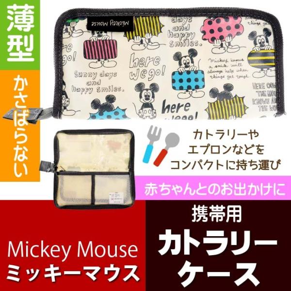 ~bL[}EX XPb`B Jg[P[X Xv[ tH[N BCUC1 LN^[ObY |[` Sk1111