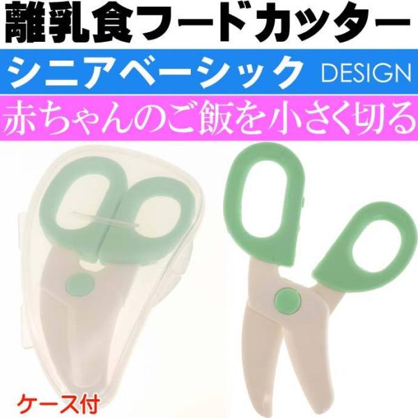 VjAx[VbN Ht[hJb^[ P[Xt BFC1 LN^[ObY Hוp͂ Hׂ₷傫ɐ؂ Sk1137