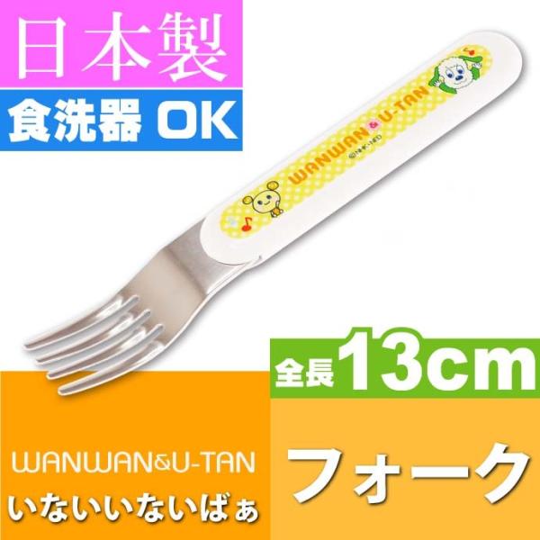 ȂȂ΂ tH[N wObY F9 LN^[ObY ql qp fU[gtH[N Sk840