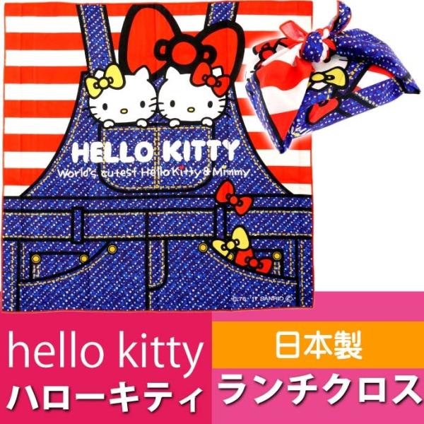 キティちゃん 文具の人気商品 通販 価格比較 価格 Com