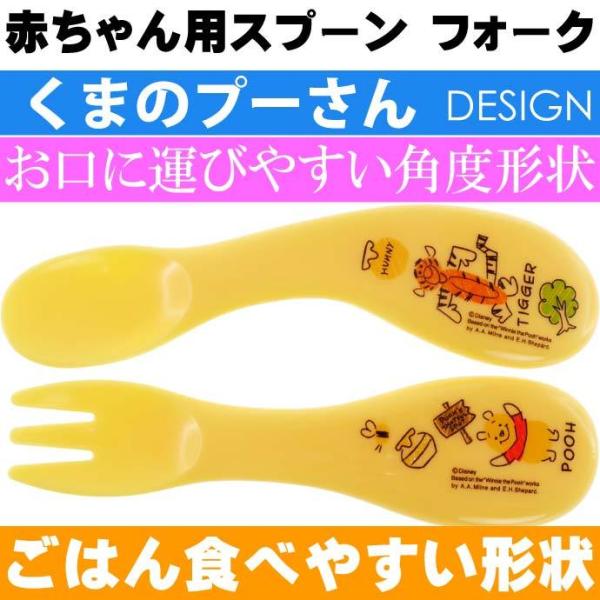 ܂̃v[ XPb`a xr[Xv[ tH[NZbg SF1 LN^[ObY Ԃp Xv[ tH[N Sk994