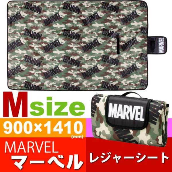 ござ レジャーシートの人気商品 通販 価格比較 価格 Com