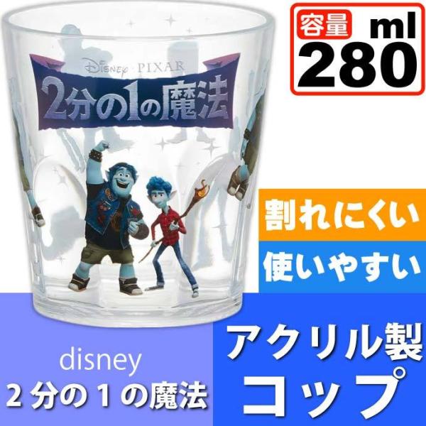 21̖@  ANRbv Jbv KSA4 LN^[ObY qpRbv Sk939