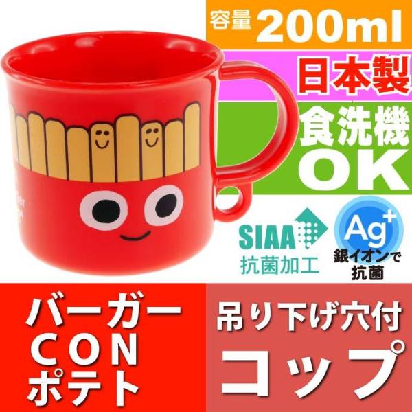 o[K[CON|eg R H@OK vRbv KE5AAG LN^[ObY ݂艺tqpRbv CIōR Sk1655