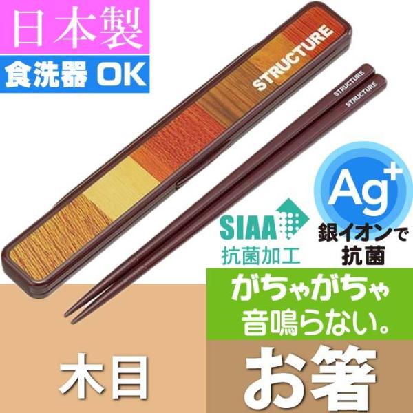 ؖ CguE R ̖Ȃ P[Xt ABC3AG LN^[ObY qp P[Xt CIōR Sk1049