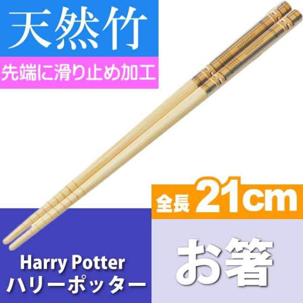 nbtpt S | S21cm ~߉Hς ANT4 LN^[ObY |   Sk1415