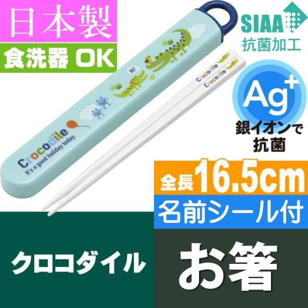 NR_C R  P[X ABS2AMAG LN^[ObY qlp P[Xt CIōR Sk089