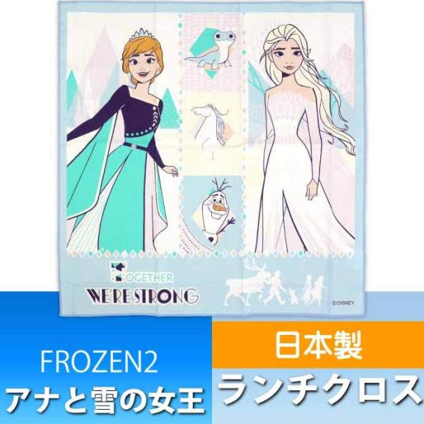 AiƐ̏ `NX itL ٓ KB4 LN^[ObY ٓ Sk1782