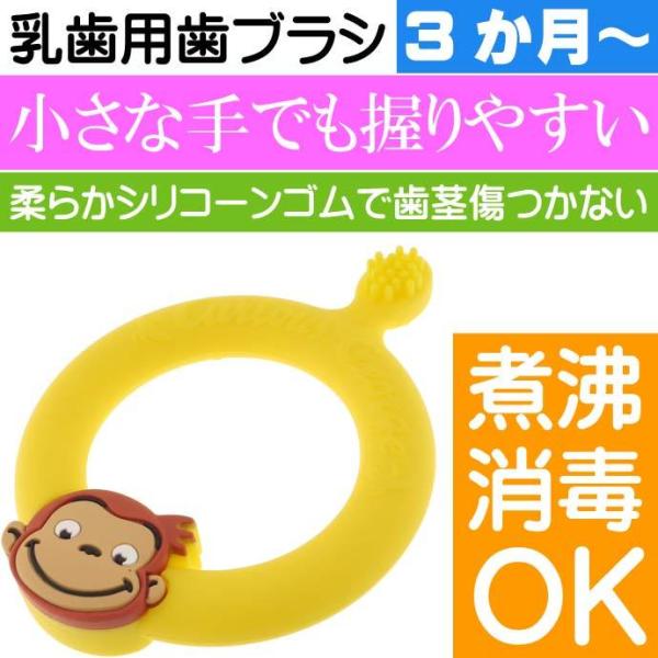 ̃W[W puV BSLH1 LN^[ObY ͂߂Ă̎uVɍœK Ԃp uV Sk574