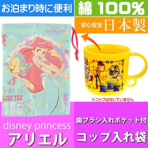 アリエル ブラシ ベビー用品の人気商品 通販 価格比較 価格 Com