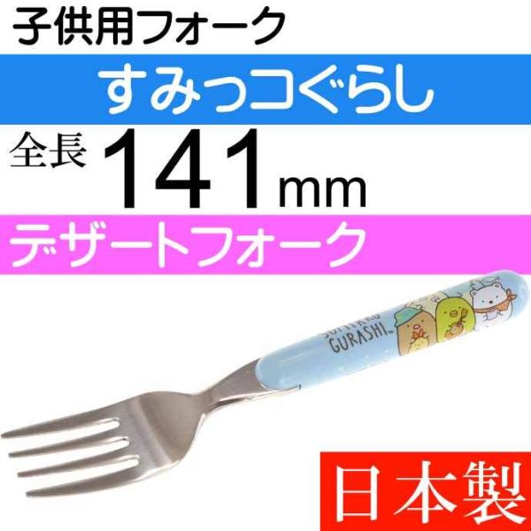 ݂R炵 Lv tH[N wObY FR1 LN^[ObY ql qp tH[N Sk1366