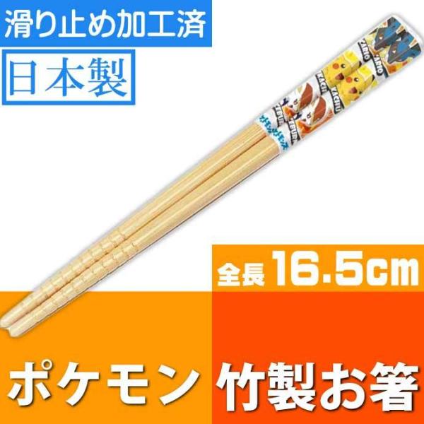 absolute_sk-4973307527319